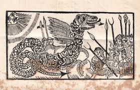 Essex serpent
